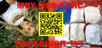 MDMA Premium VHQ Пугачёв