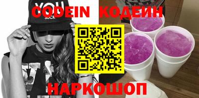 мяу мяу мука Бузулук