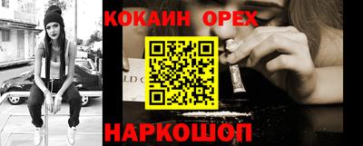 а пвп мука Бугуруслан