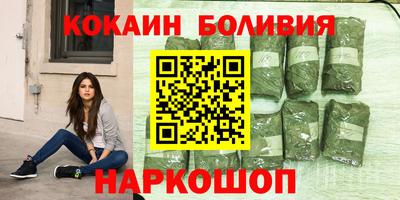 а пвп мука Бугуруслан