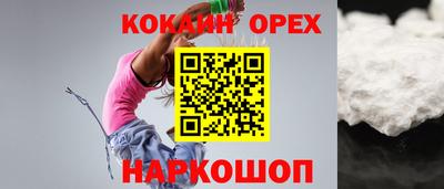 а пвп мука Бугуруслан