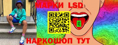 мяу мяу мука Бузулук