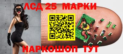 мяу мяу мука Бузулук