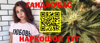 мяу мяу мука Бузулук