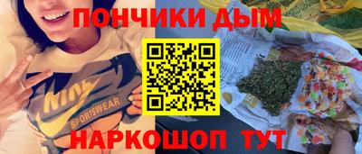 а пвп мука Бугуруслан