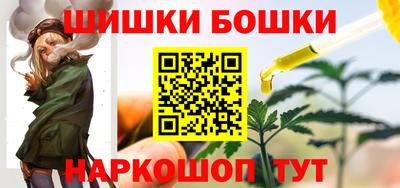 мяу мяу мука Бузулук