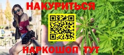 а пвп мука Бугуруслан