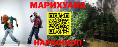 прущая мука Будённовск