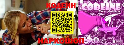 мяу мяу мука Бузулук