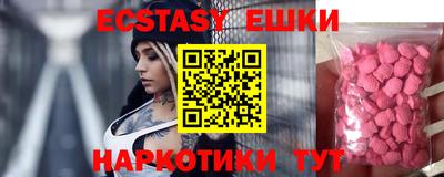 прущая мука Будённовск