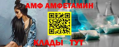 мяу мяу мука Бузулук