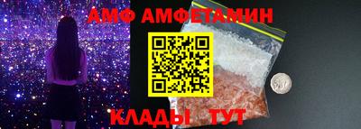 прущая мука Будённовск
