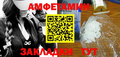 мяу мяу мука Бузулук