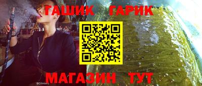 а пвп мука Бугуруслан