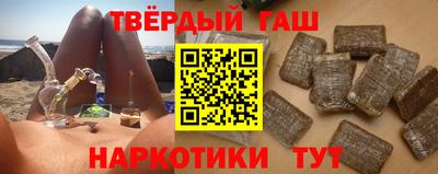 а пвп мука Бугуруслан