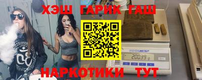 а пвп мука Бугуруслан
