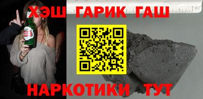 прущая мука Будённовск
