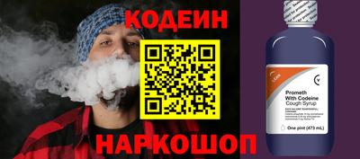 мяу мяу мука Бузулук
