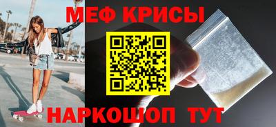 прущая мука Будённовск